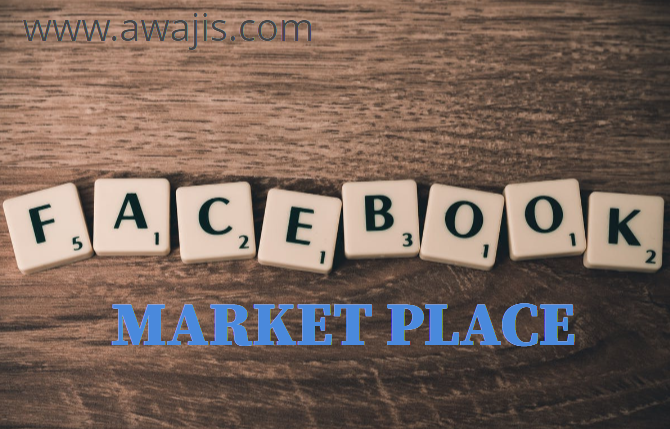 facebook market place